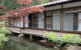 滝見温泉 滝見の家